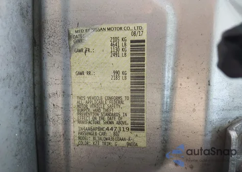 2017 Nissan Maxima 3.5 S из США, поврежденный, VIN 1N4AA6AP8HC447319